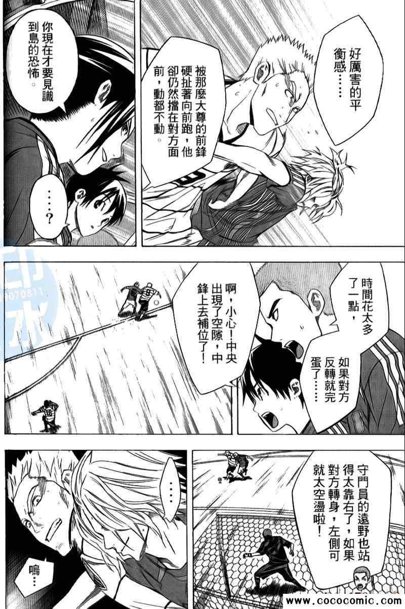 第 126 页
