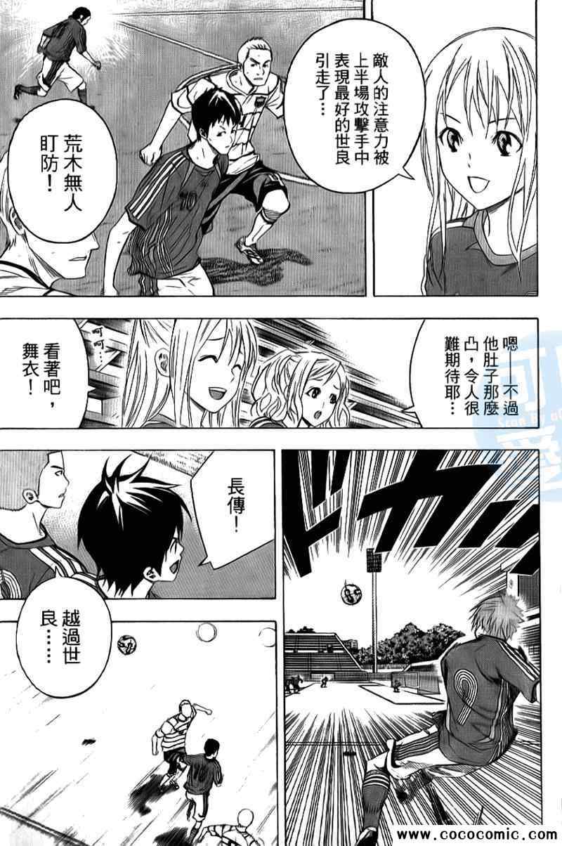 第 135 页