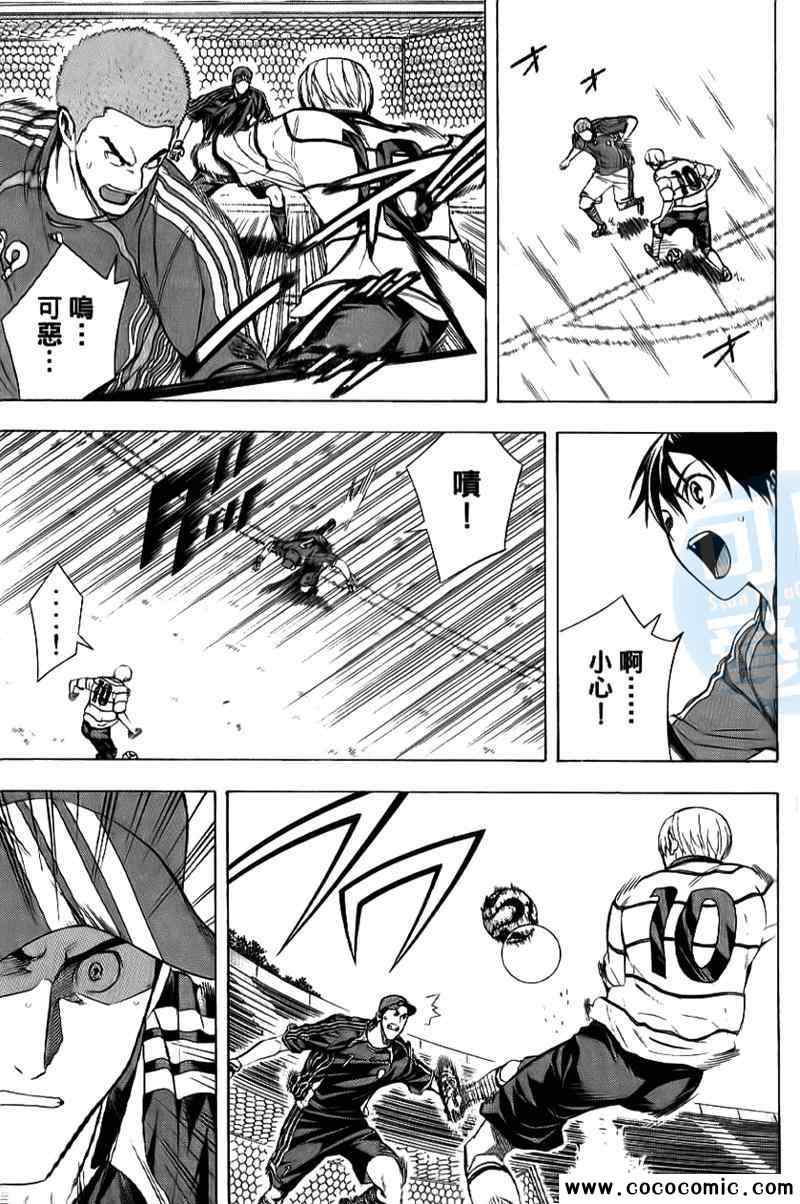 第 148 页