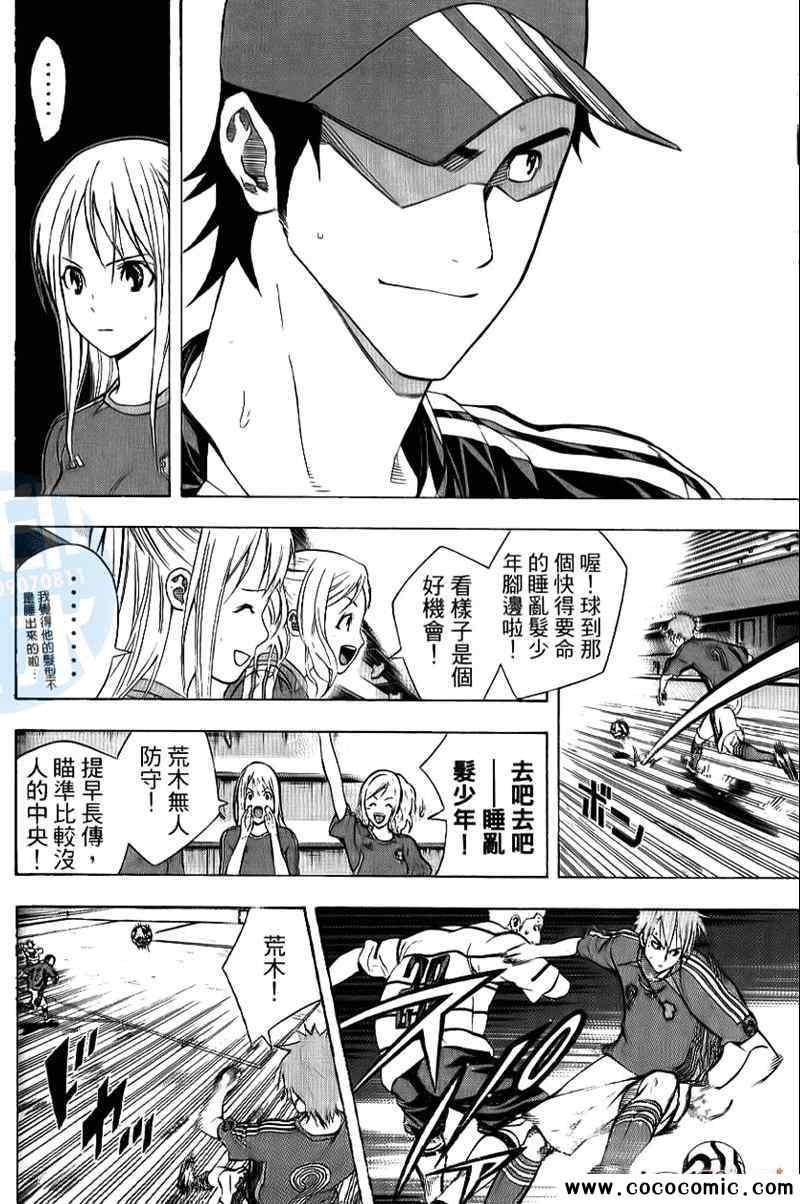 第 151 页