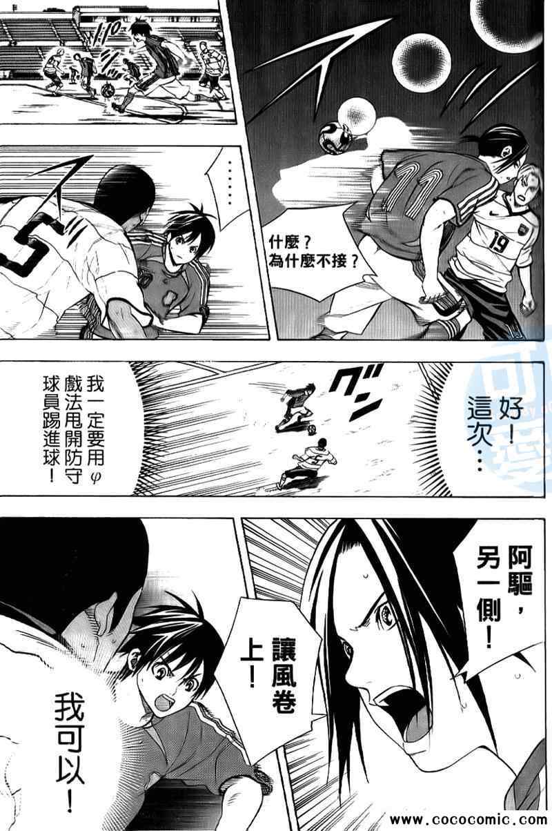 第 152 页