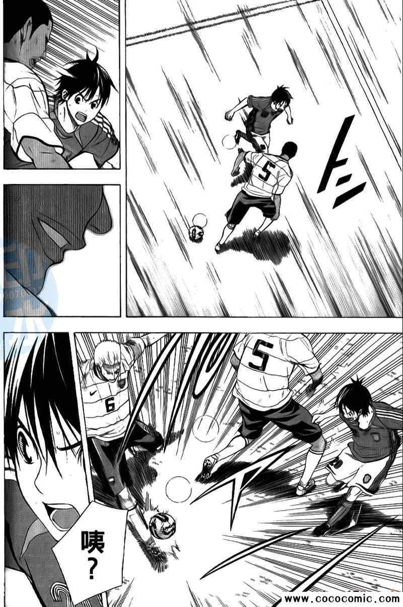 第 153 页