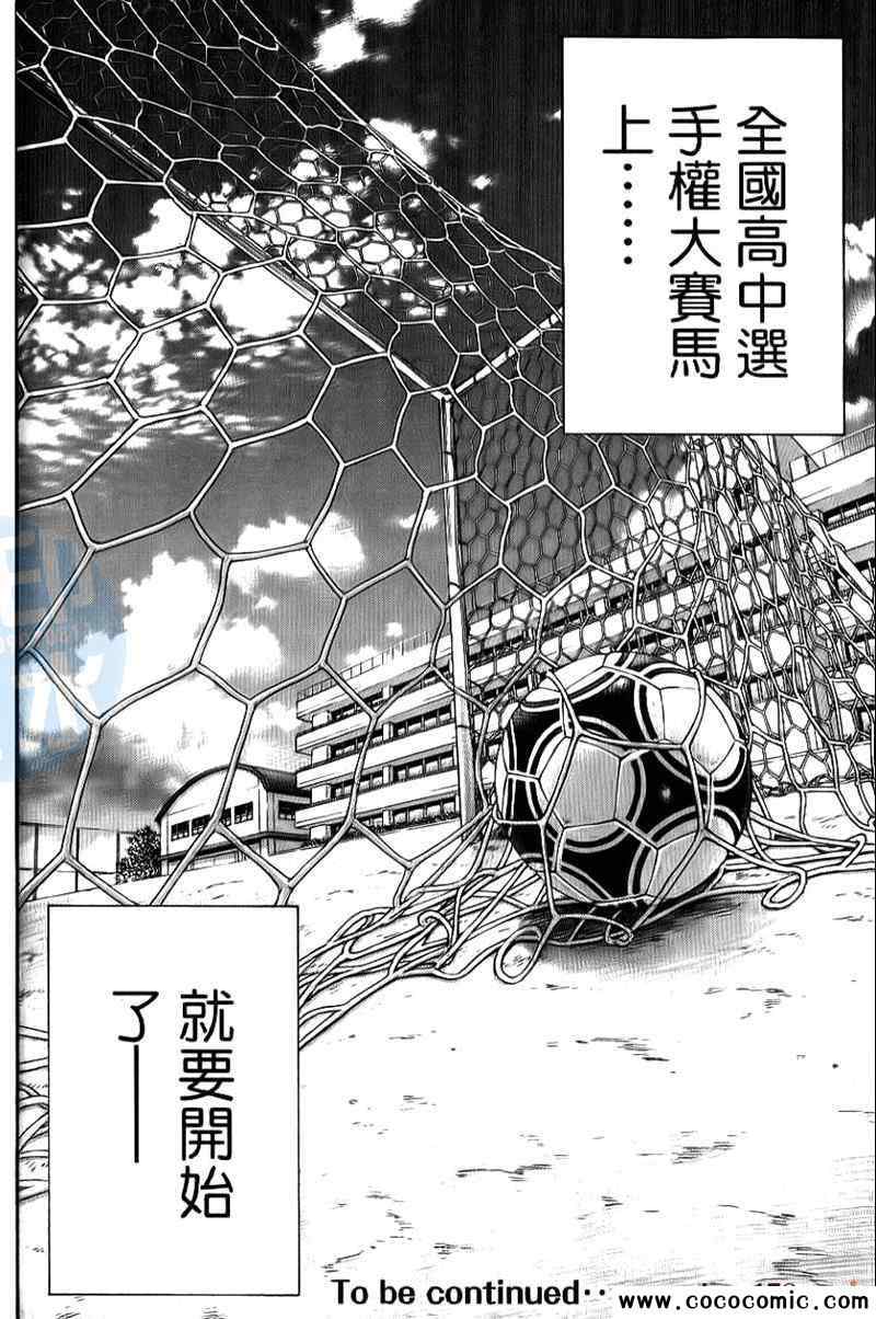第 182 页
