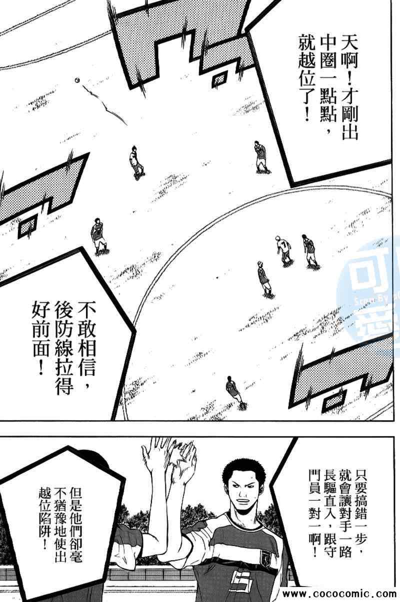 第 121 页