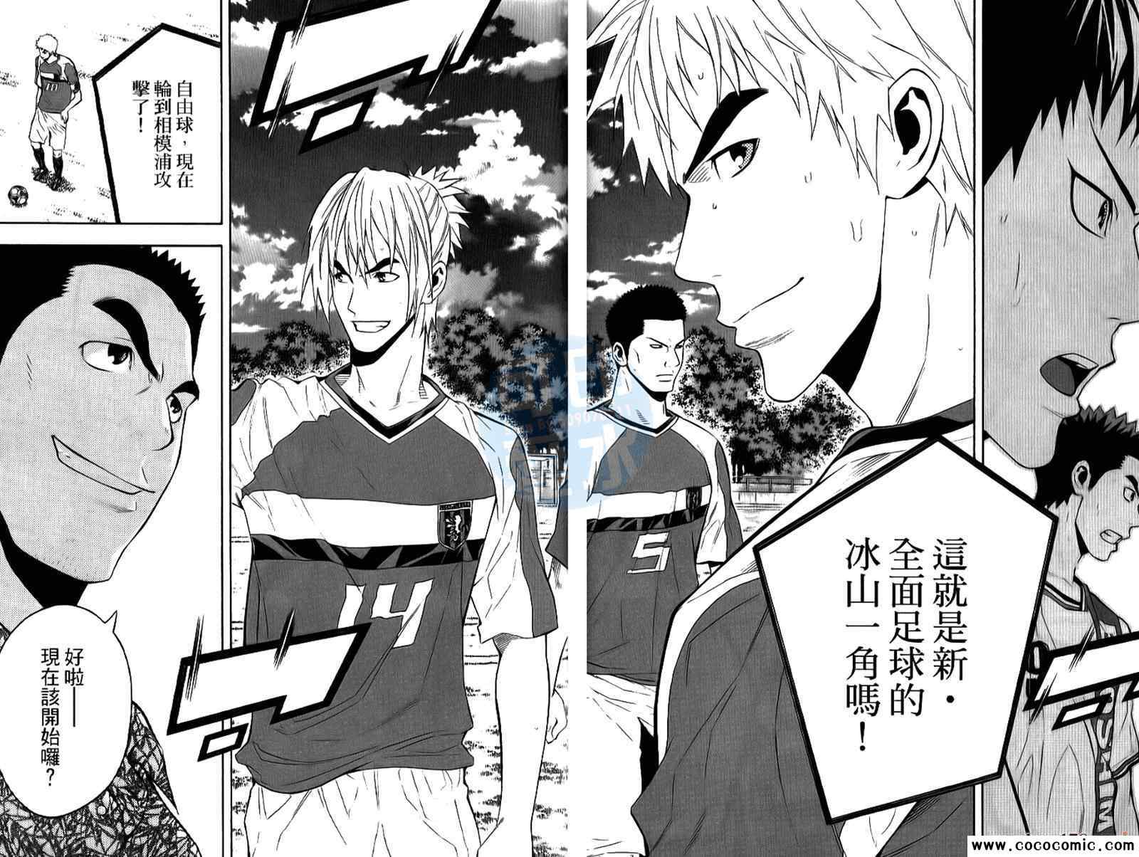 第 122 页