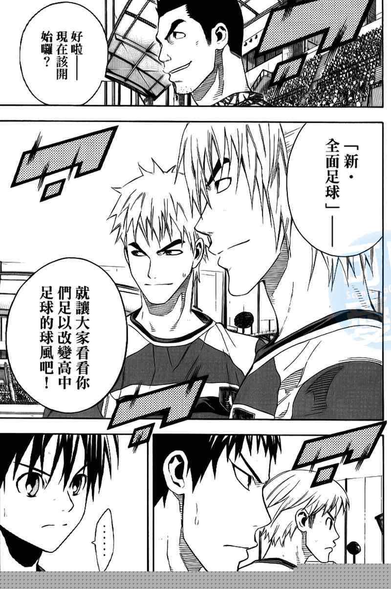 第 128 页