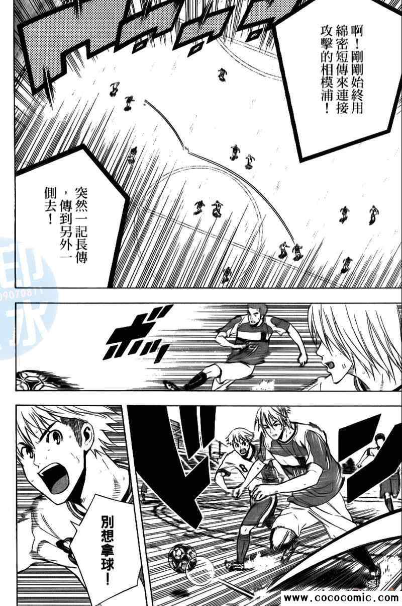 第 135 页