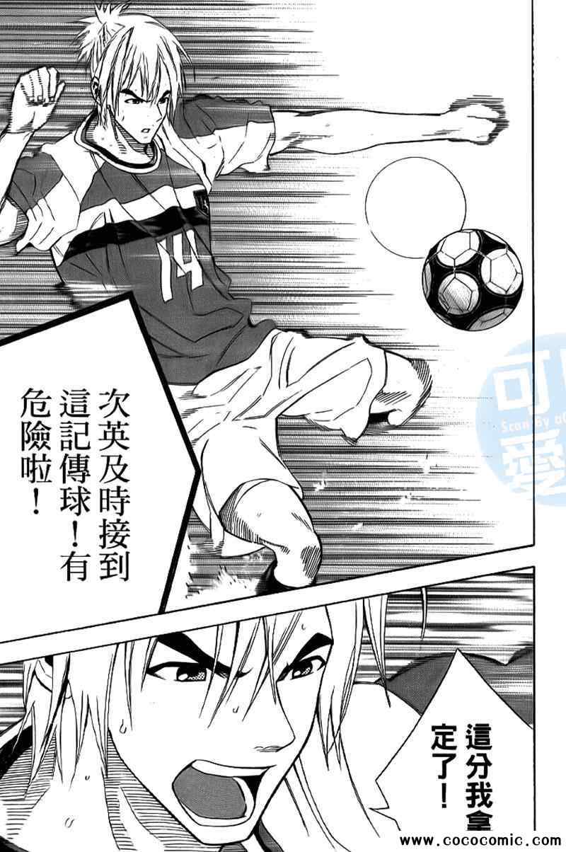 第 139 页