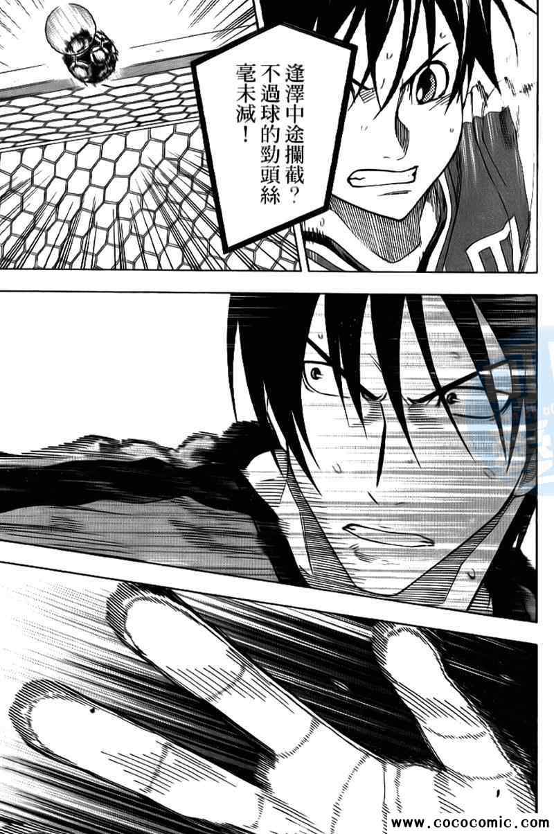 第 150 页