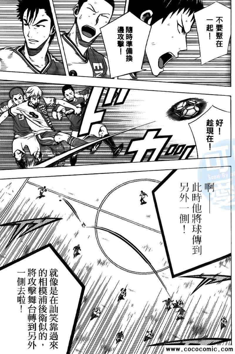 第 158 页