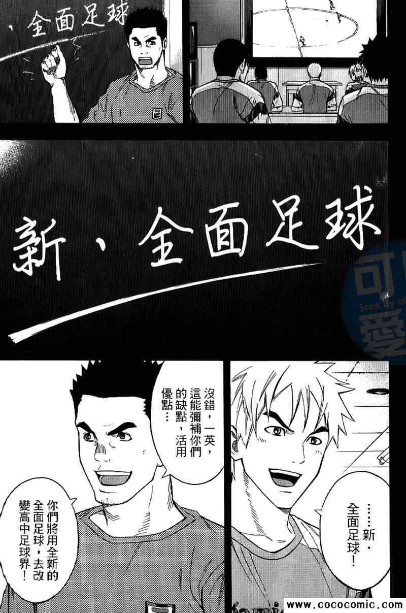 第 180 页