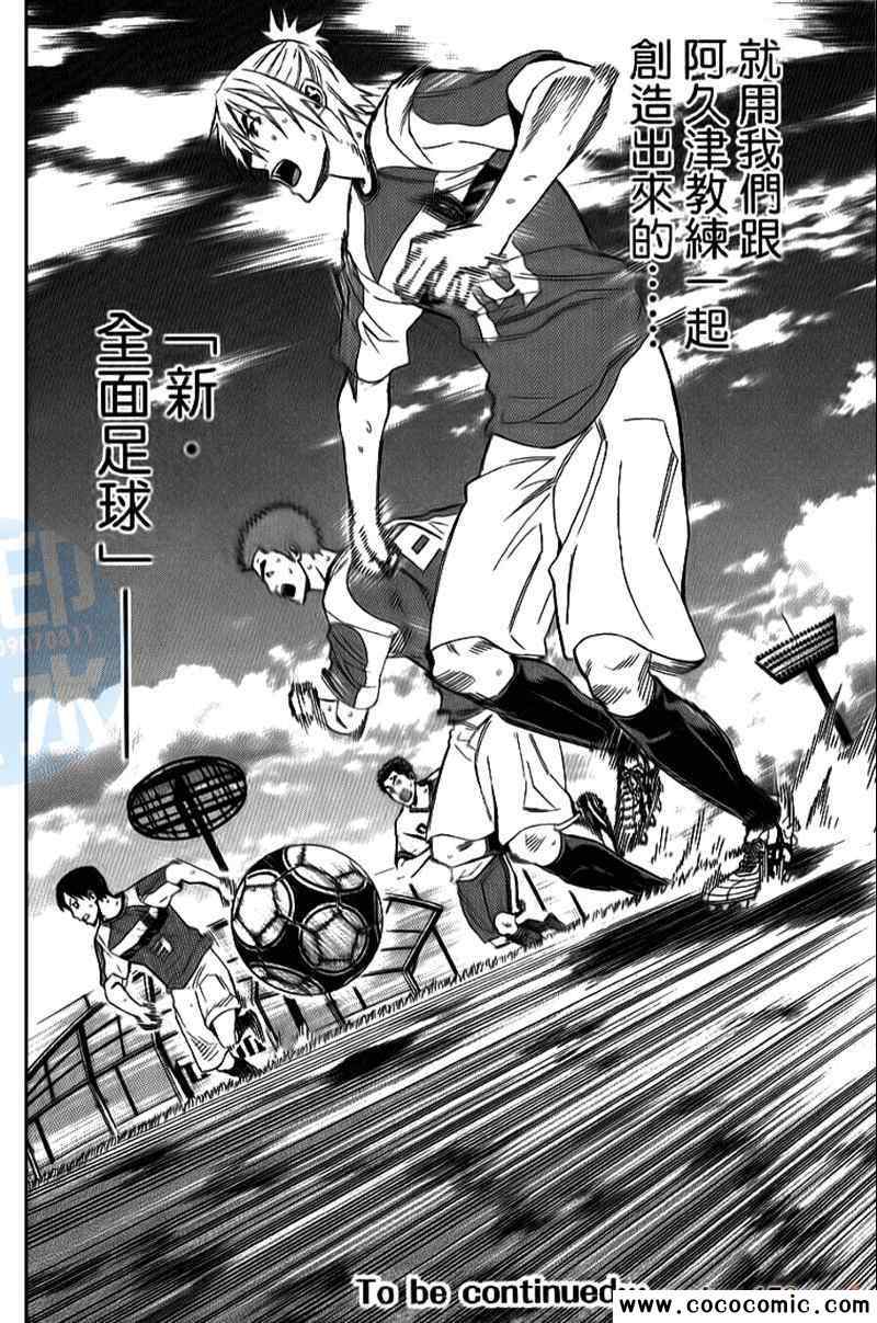 第 182 页