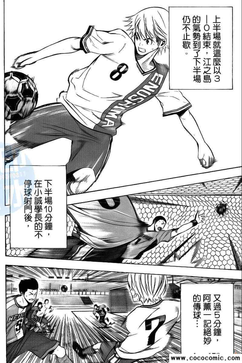 第 39 页