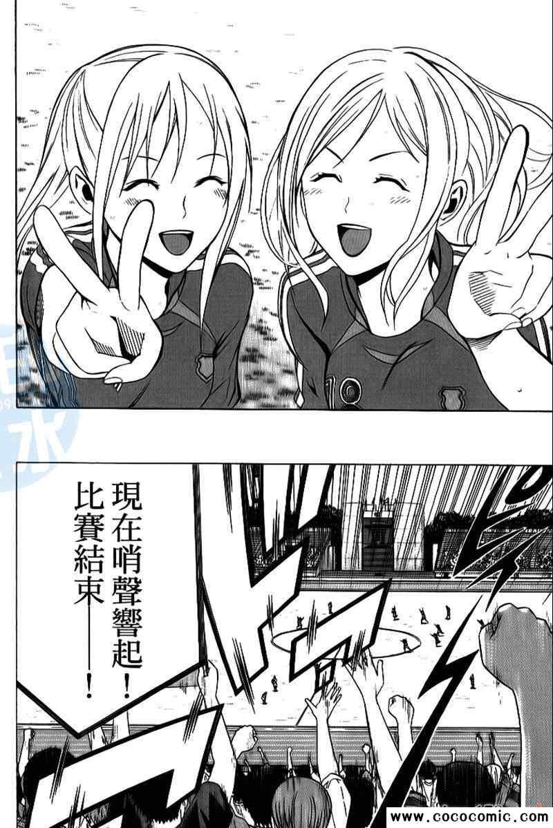 第 60 页
