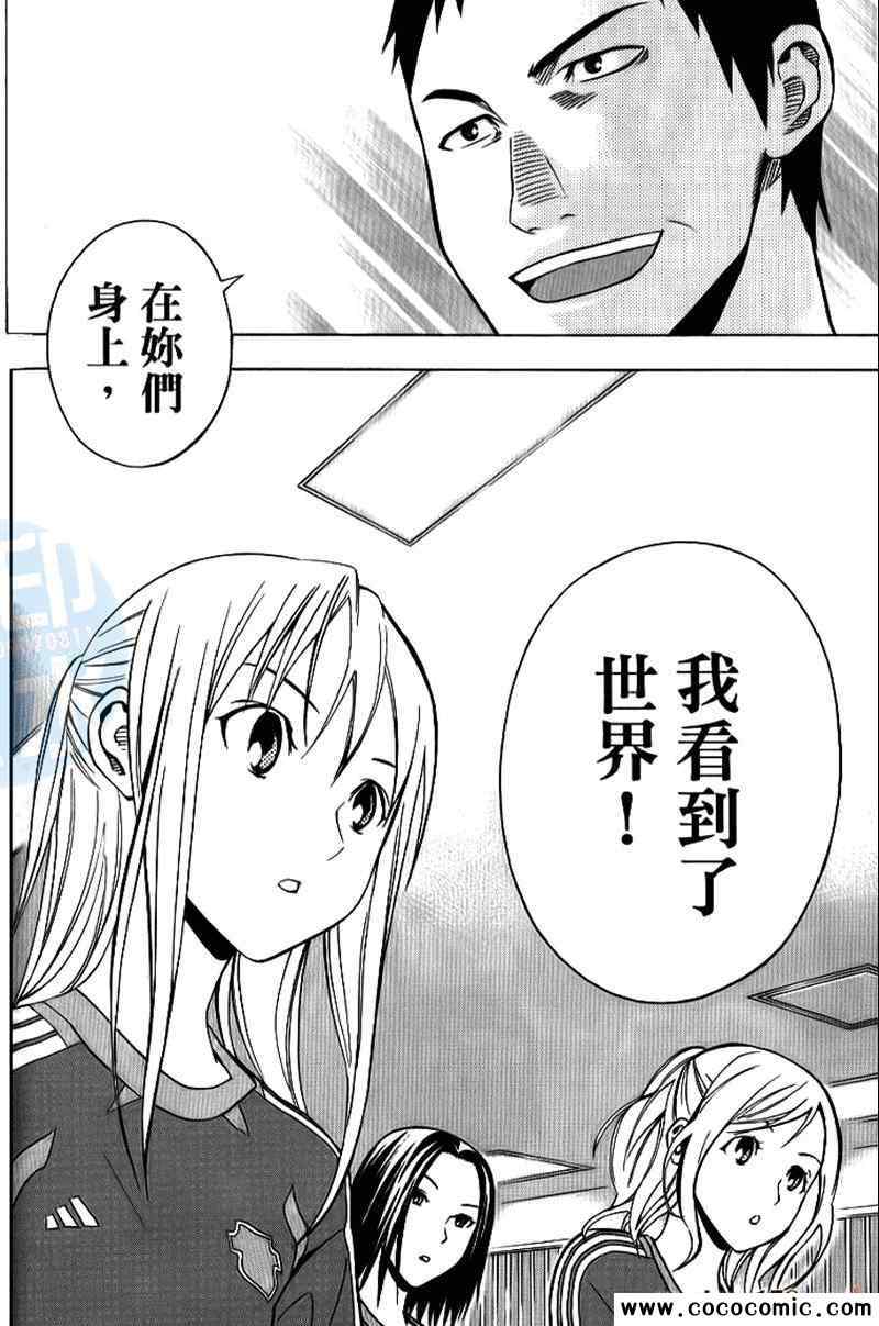 第 121 页