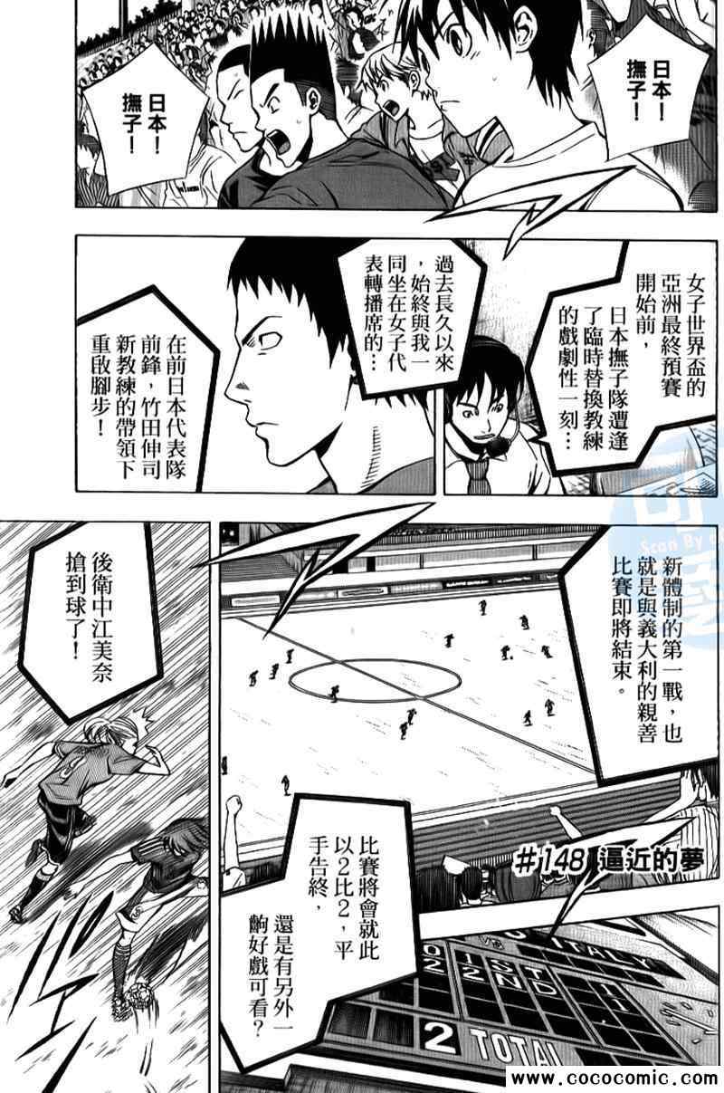 第 124 页
