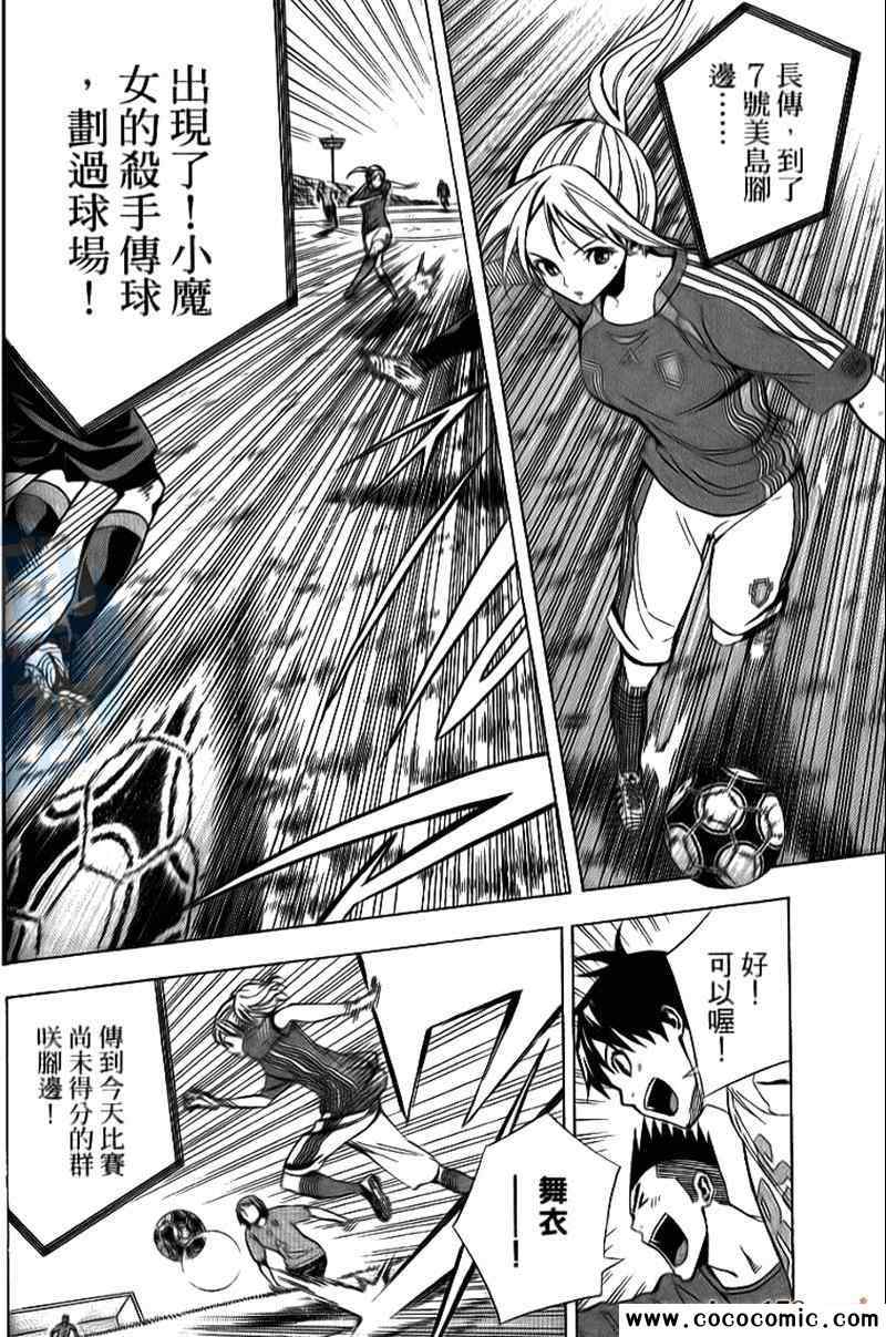 第 125 页