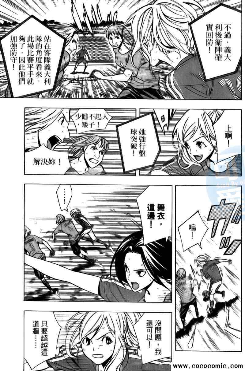 第 126 页
