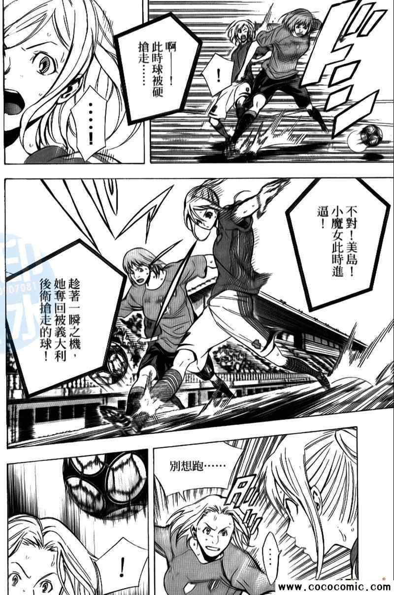 第 127 页