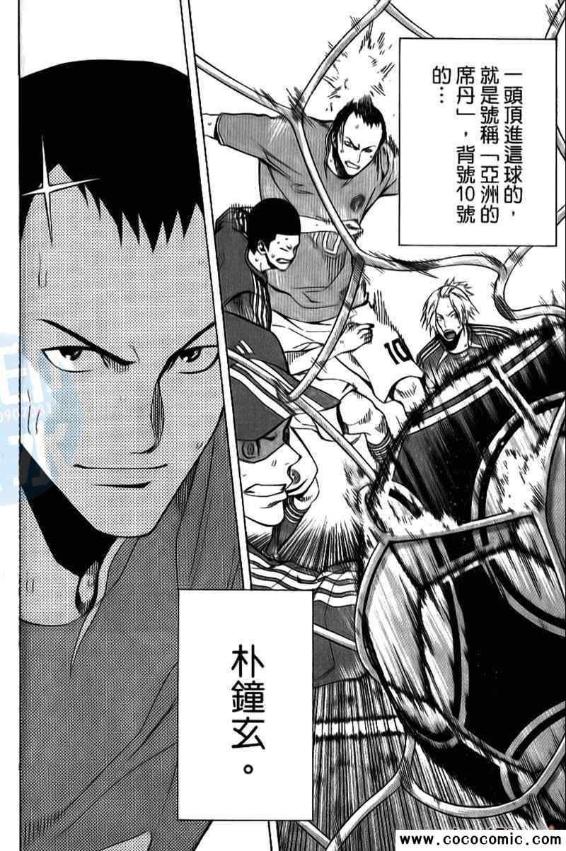 第 147 页