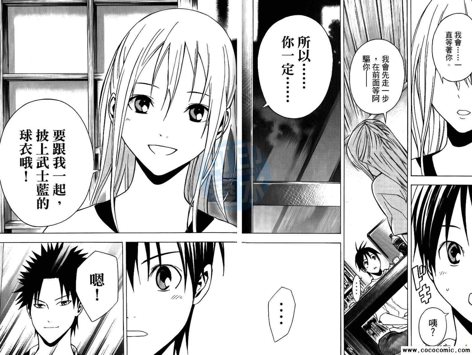 第 153 页