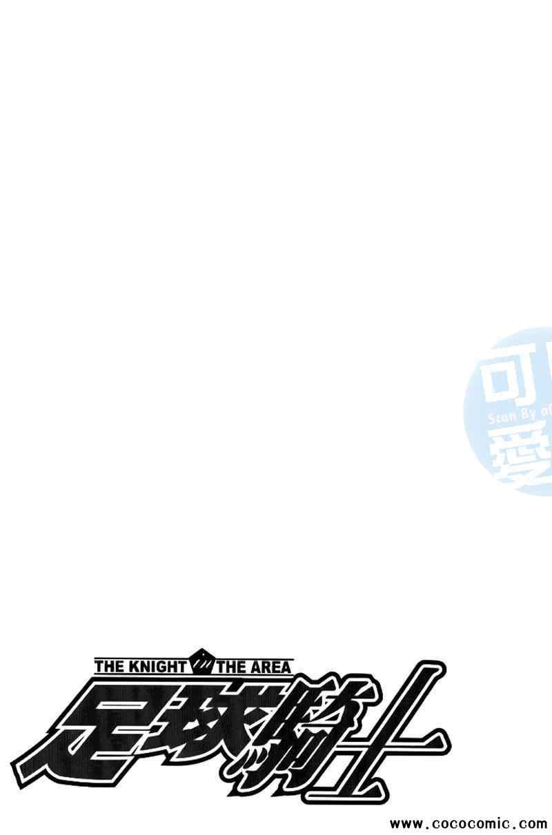 第 185 页