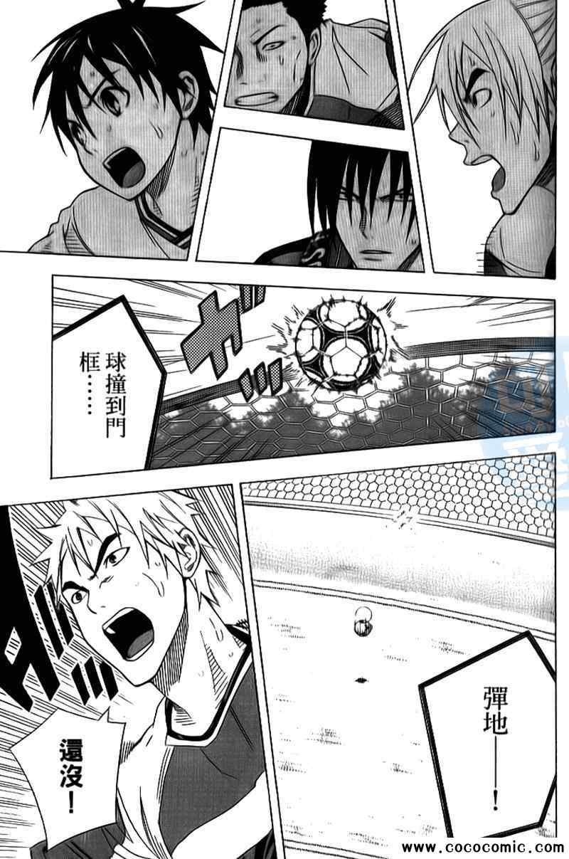 第 94 页