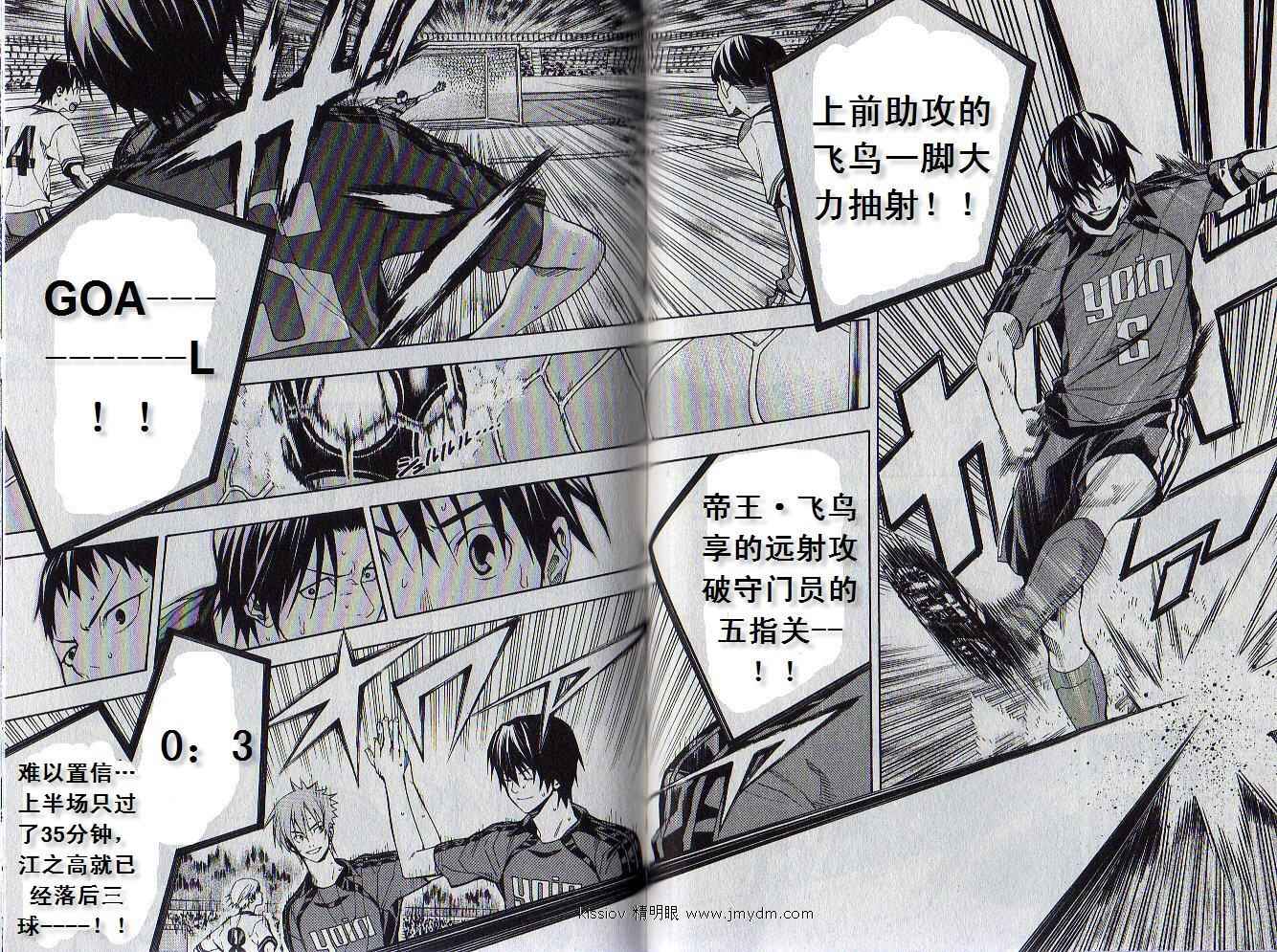 第 39 页
