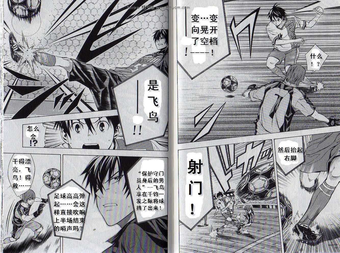 第 62 页