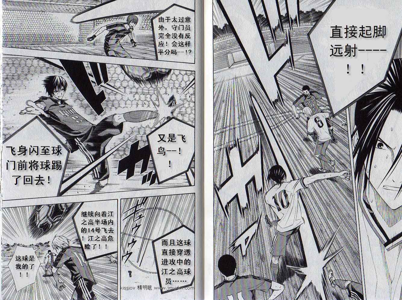 第 80 页