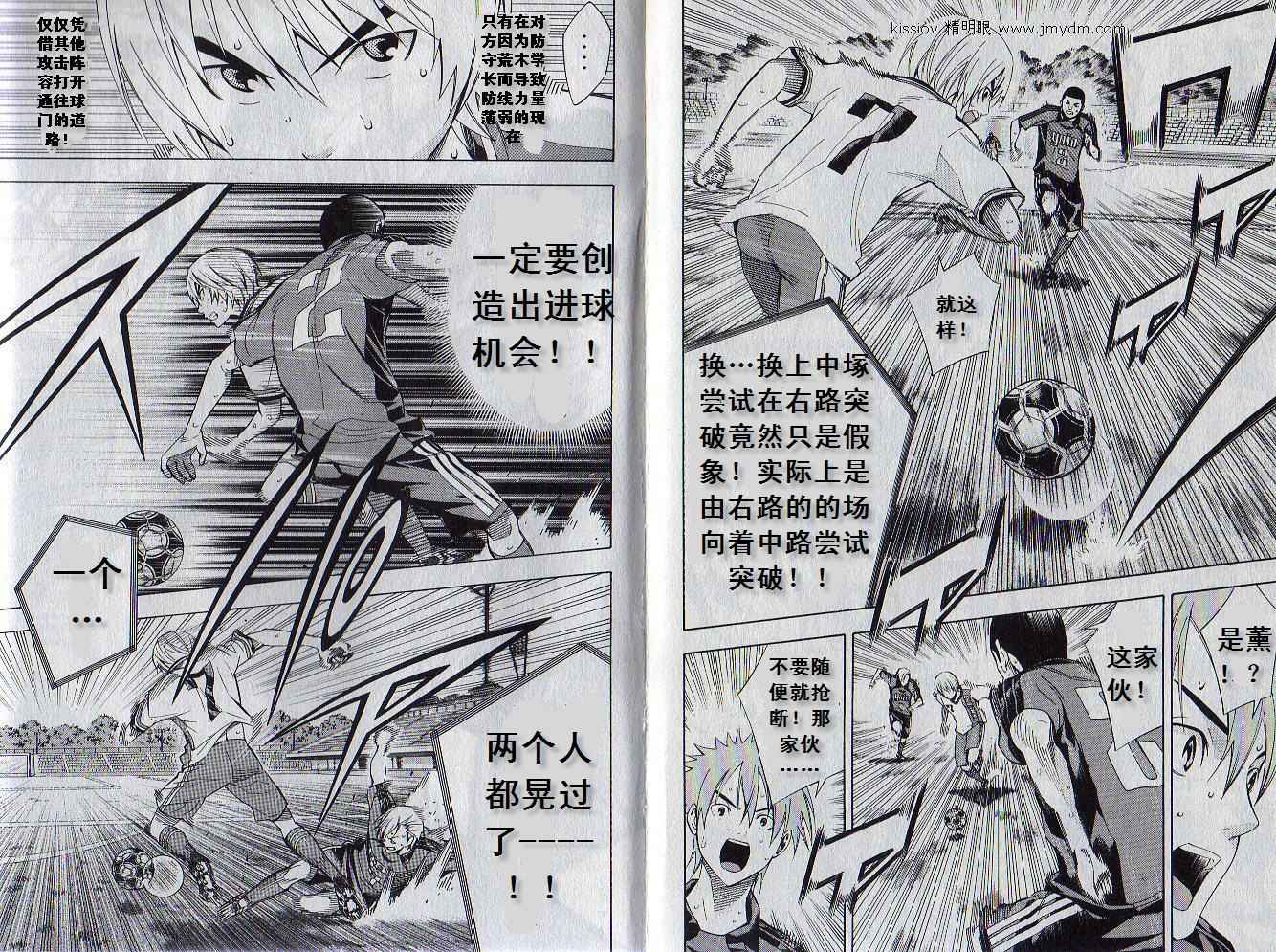第 92 页