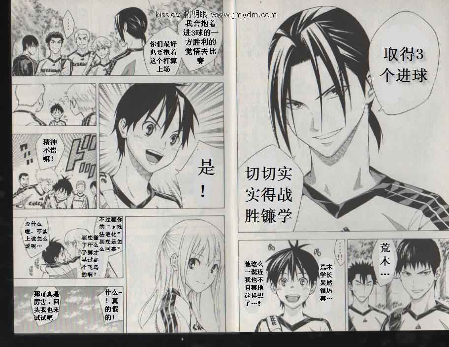 第 46 页