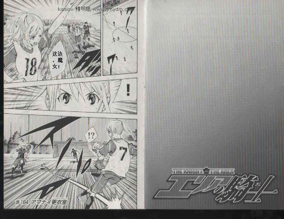 第 50 页