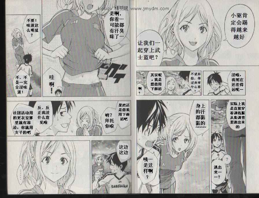 第 55 页