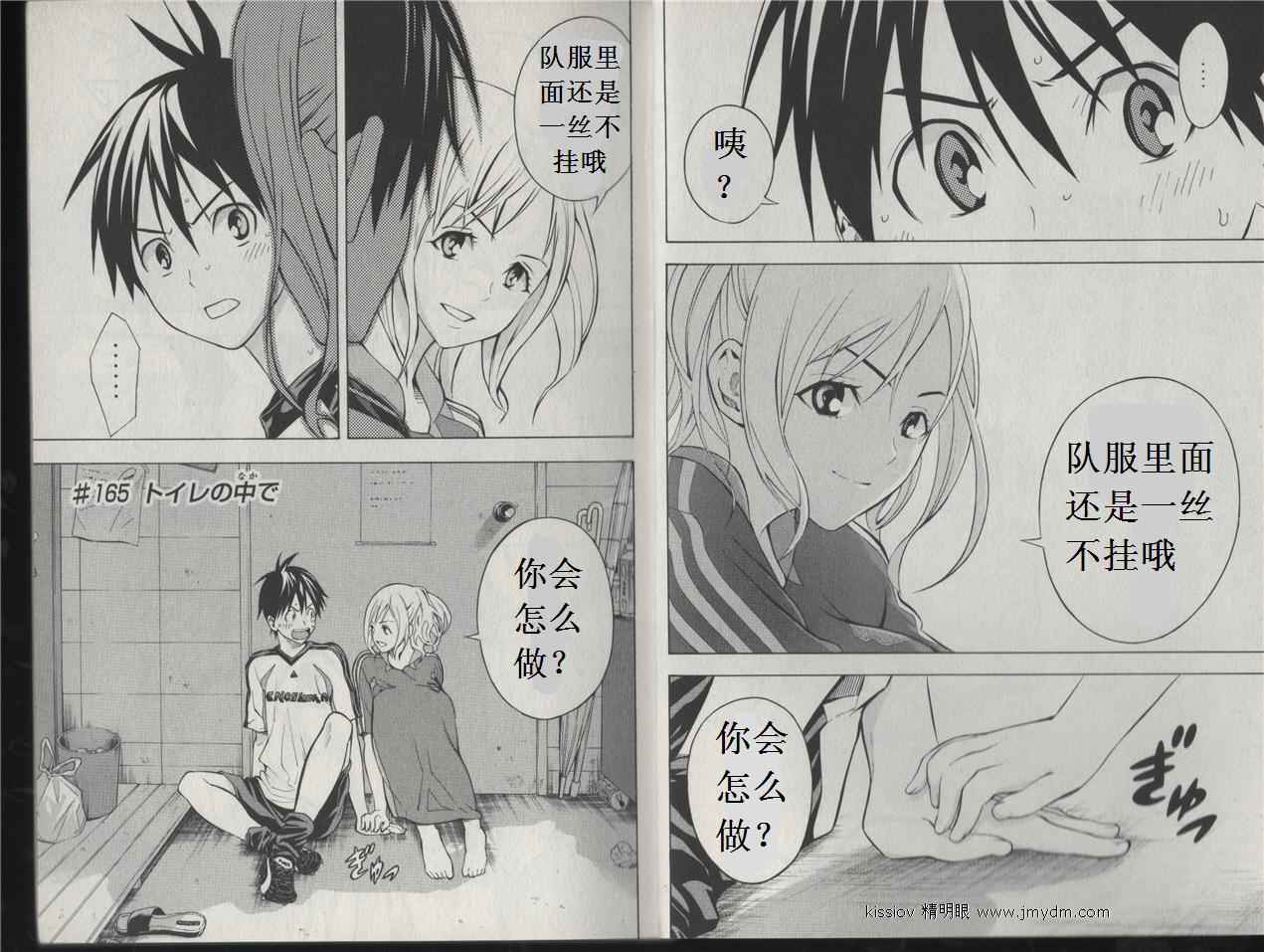 第 60 页