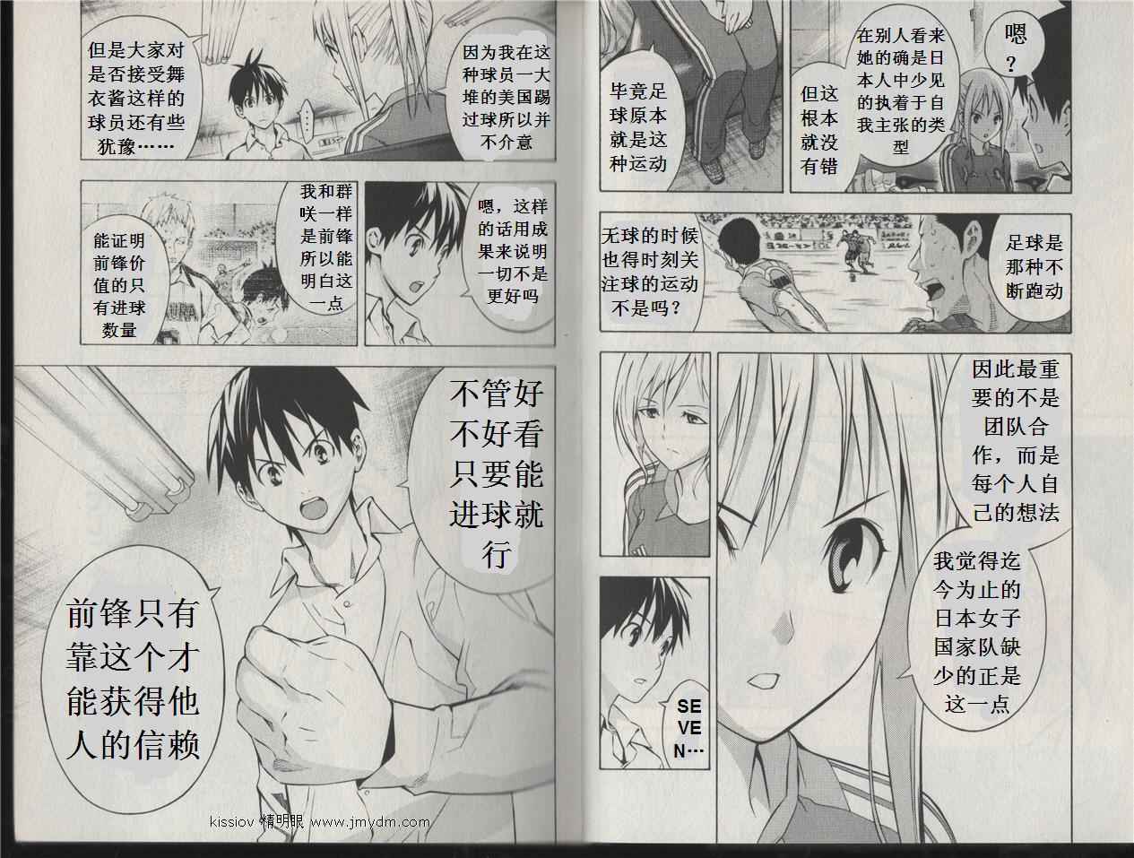 第 66 页