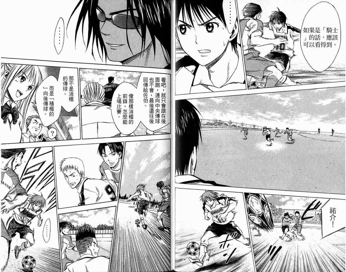 第 35 页