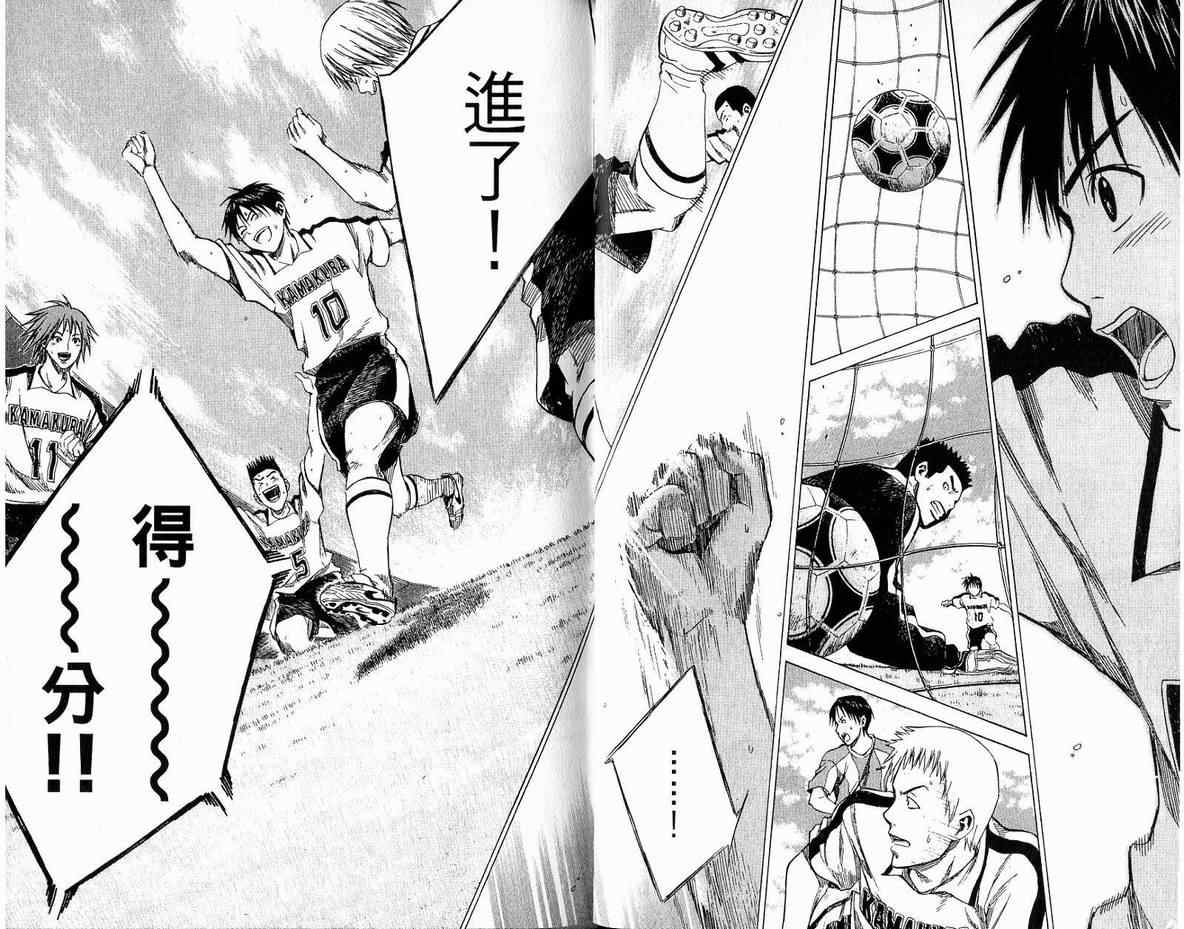 第 51 页
