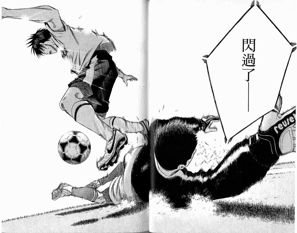 第 63 页
