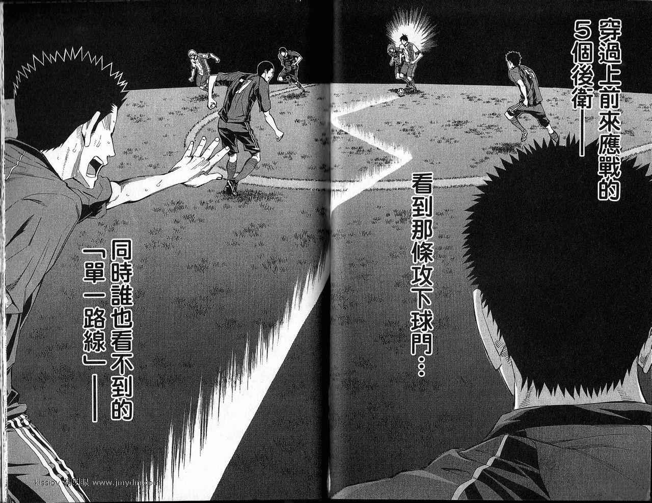 第 63 页
