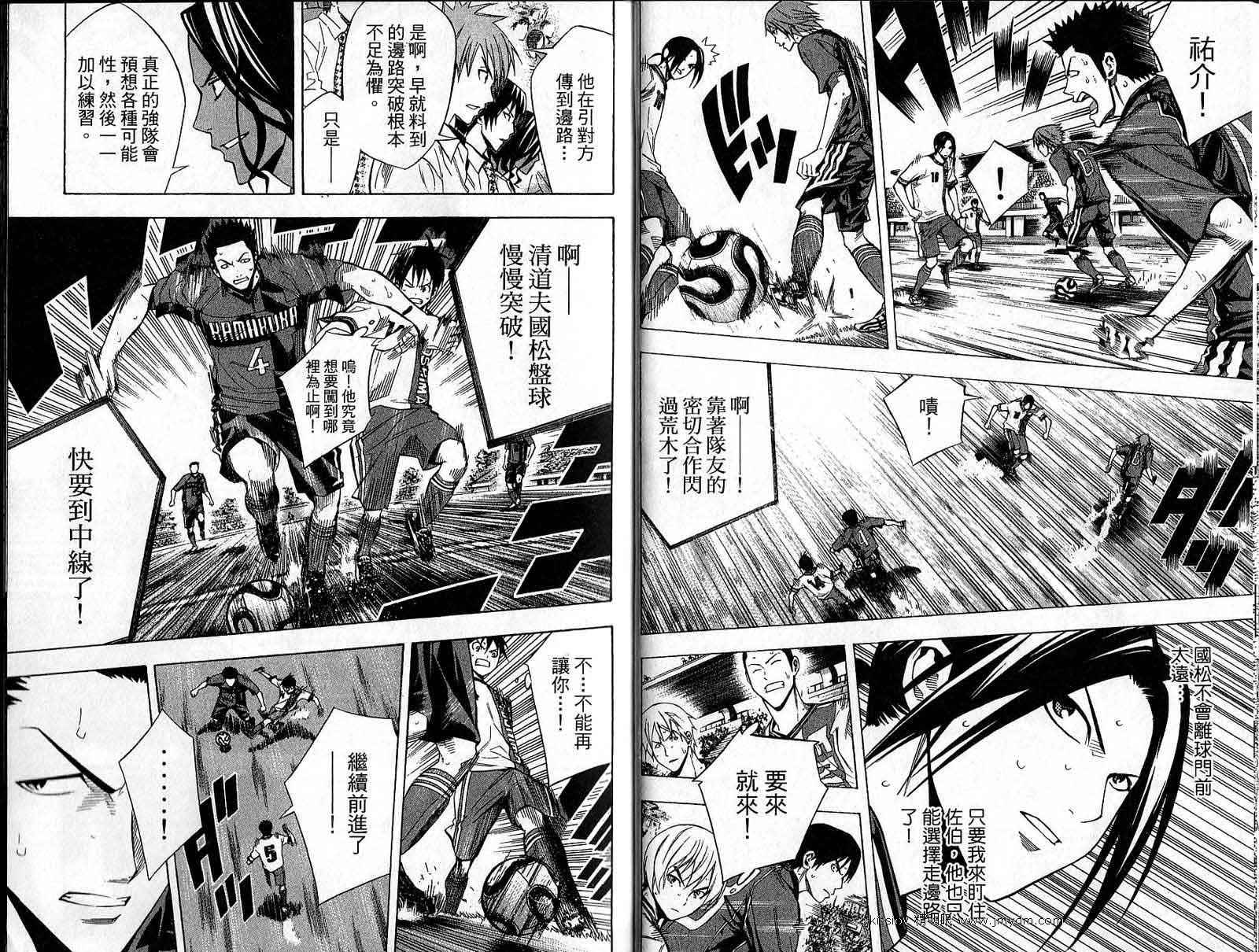 第 25 页