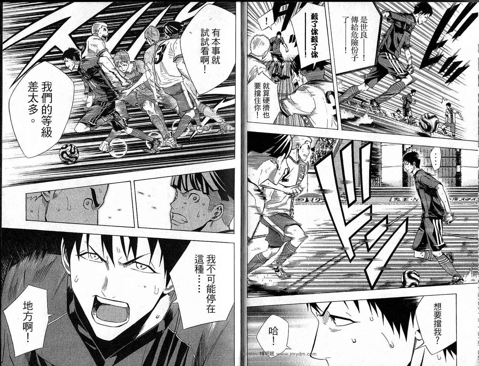 第 26 页