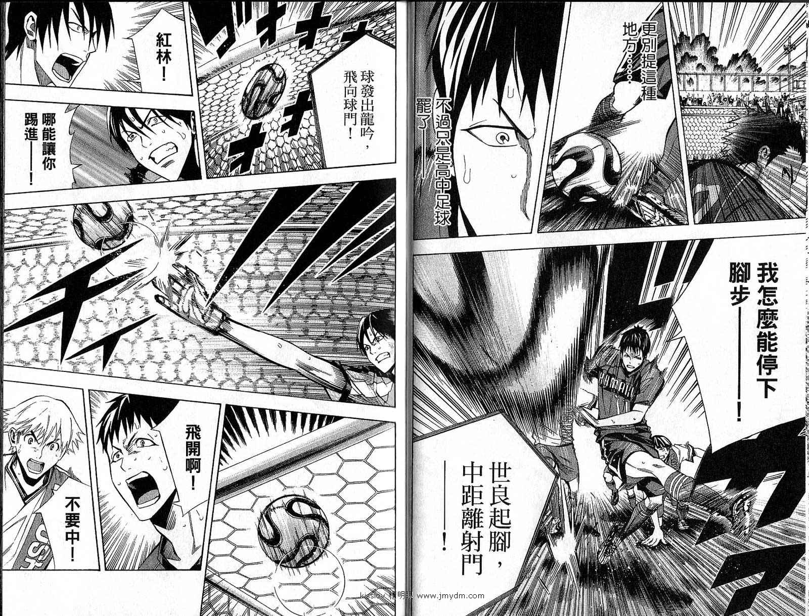 第 28 页