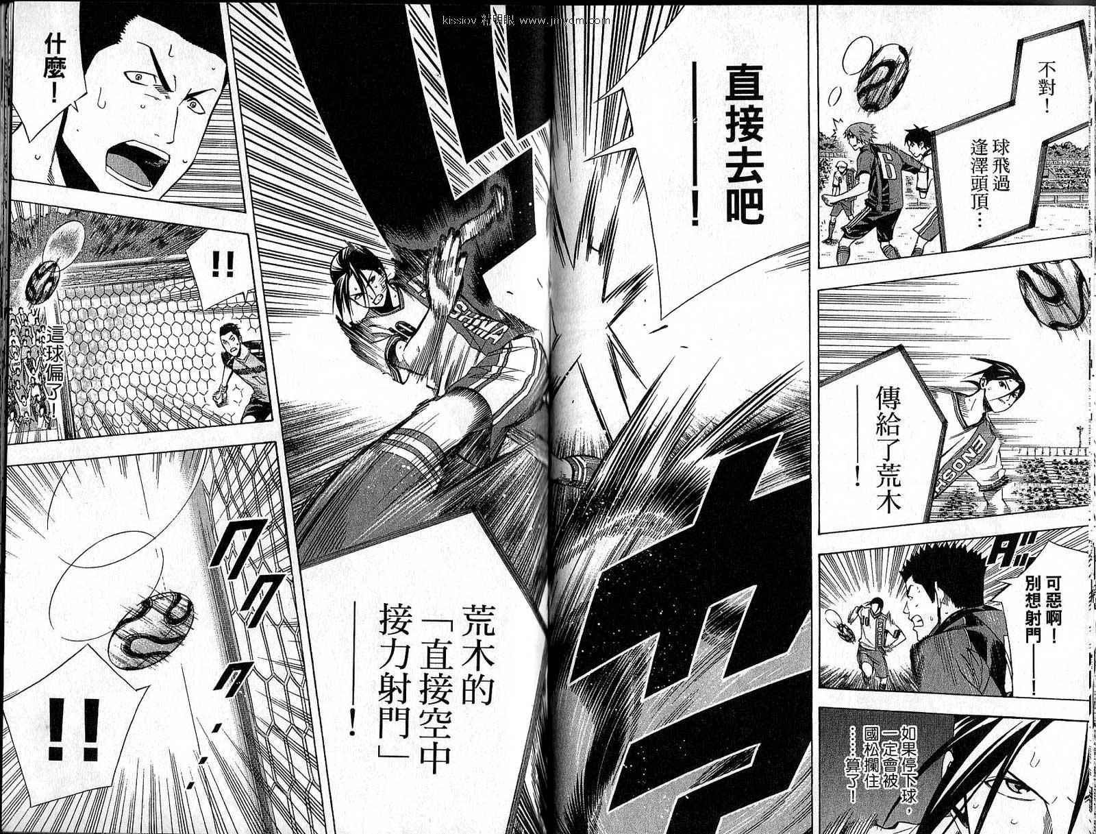 第 39 页