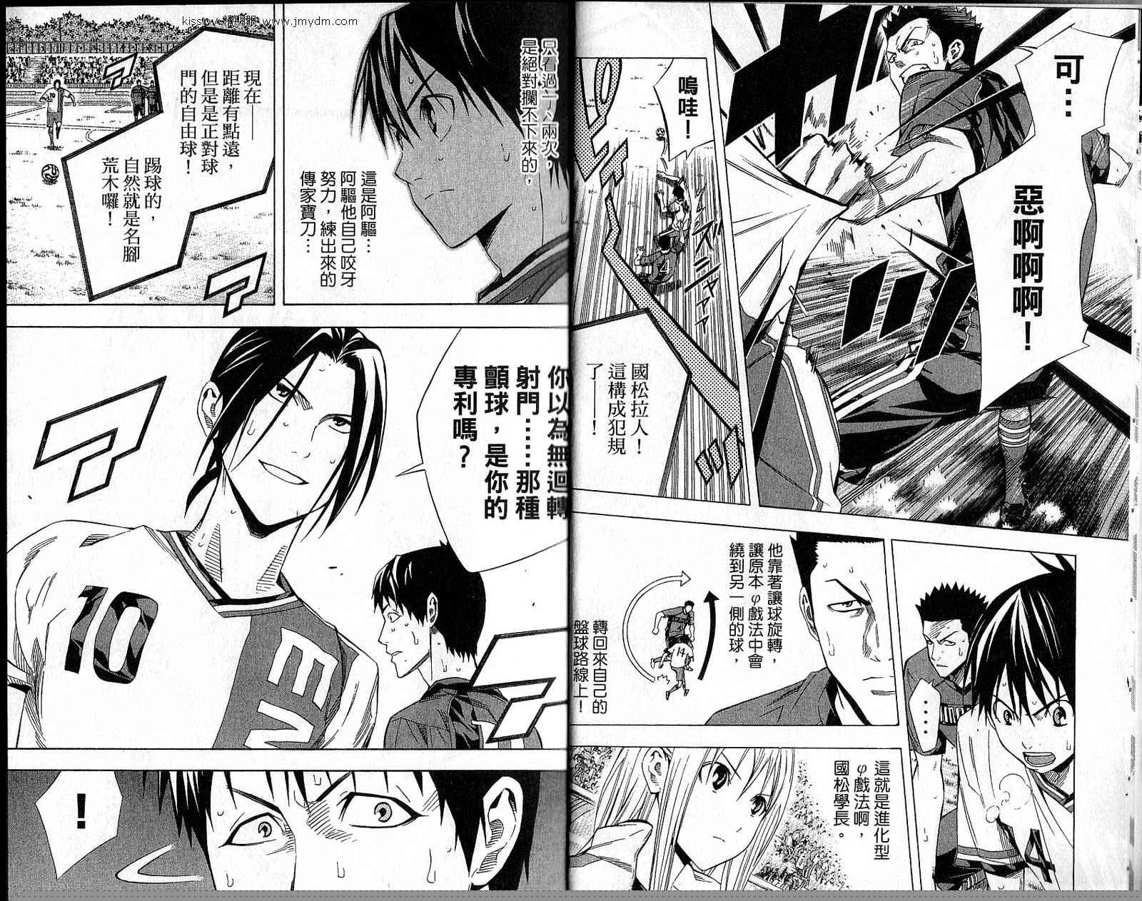 第 5 页