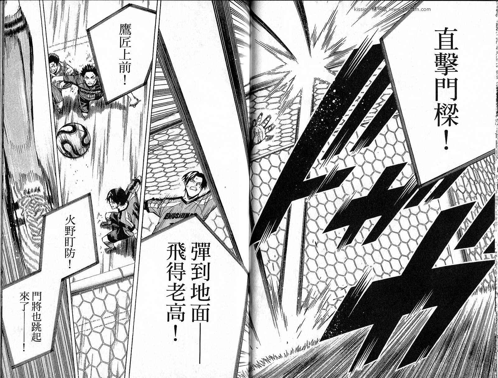 第 64 页