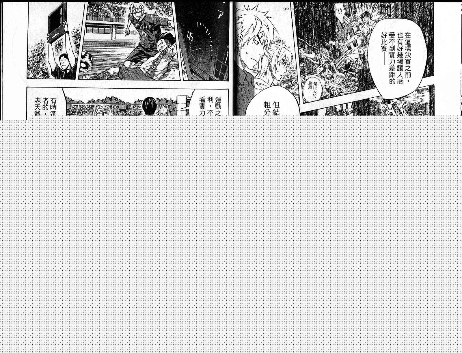 第 70 页
