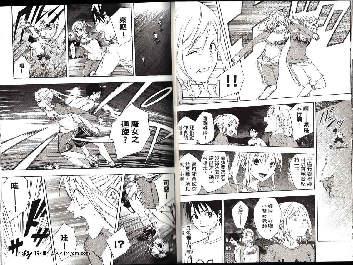 第 25 页