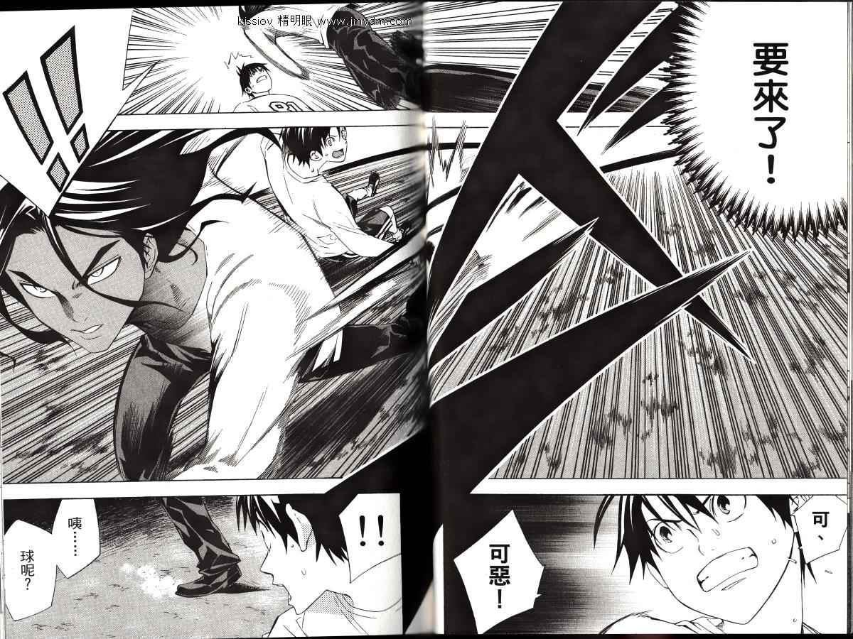 第 35 页