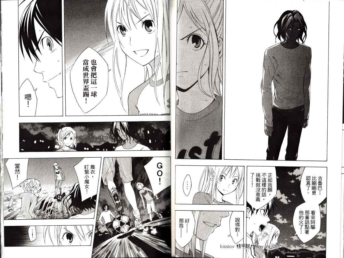 第 42 页